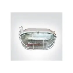 چراغ تونلی اطلس نور مدل صدف بیضی