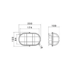 چراغ تونلی اطلس نور مدل صدف بیضی