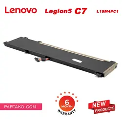 باتری اورجینال لپ تاپ LENOVO LEGION 5 C7 پارت نامبر L19M4PC1