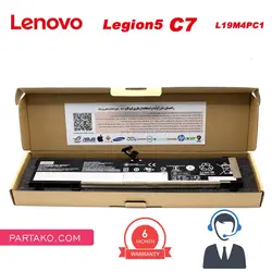 باتری اورجینال لپ تاپ LENOVO LEGION 5 C7 پارت نامبر L19M4PC1