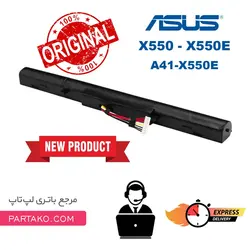 باتری ایسوس A41-X550E X550E K550E Laptop Battery ASUS