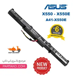 باتری ایسوس A41-X550E X550E K550E Laptop Battery ASUS