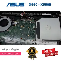 باتری ایسوس A41-X550E X550E K550E Laptop Battery ASUS