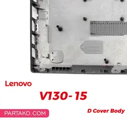 قاب کف (D) لپ تاپ لنوو Ideapad V130-15