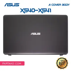 قاب پشت LCD لپ تاپ ایسوس X540 | خرید قاب 90NB0CG3-R7A000