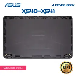 قاب پشت LCD لپ تاپ ایسوس X540 | خرید قاب 90NB0CG3-R7A000