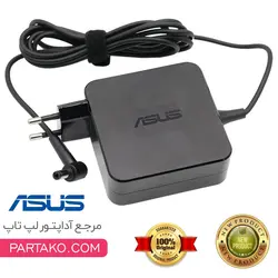 شارژر لپ تاپ ایسوس ASUS 19V 3.42A کانکتور 2.5 * 5.5 مربعی