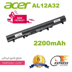 باتری لپ تاپ ایسر V5-571 E5-572G AL12A32 Battery Laptop ACER