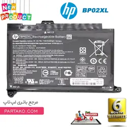 باتری لپ تاپ اچ پی BP02XL مناسب برای Pavilion 15-AU186TX
