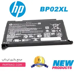 باتری لپ تاپ اچ پی BP02XL مناسب برای Pavilion 15-AU186TX