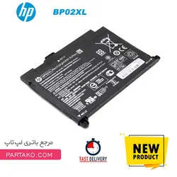باتری لپ تاپ اچ پی BP02XL مناسب برای Pavilion 15-AU186TX