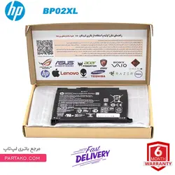 باتری لپ تاپ اچ پی BP02XL مناسب برای Pavilion 15-AU186TX