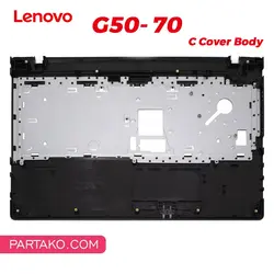 قاب لپ تاپ لنوو Lenovo Ideapad G50-70 C | پارتاکو | Partako.com