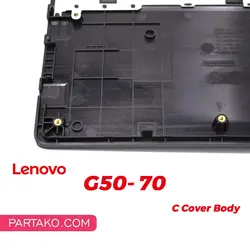 قاب لپ تاپ لنوو Lenovo Ideapad G50-70 C | پارتاکو | Partako.com
