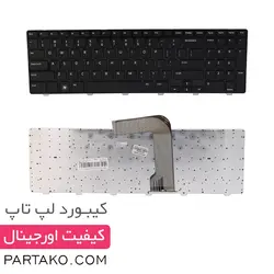 کیبورد لپ تاپ دل N5110 Keyboard DELL Inspiron 15R | MP-10K73US-442
