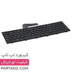 کیبورد لپ تاپ دل N5110 Keyboard DELL Inspiron 15R | MP-10K73US-442