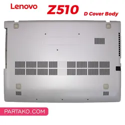 قاب کف لپ تاپ (D) لنوو Z510