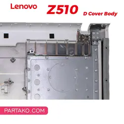 قاب کف لپ تاپ (D) لنوو Z510