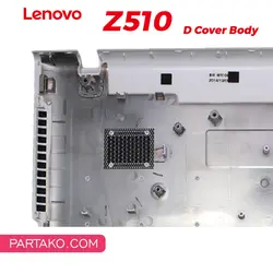 قاب کف لپ تاپ (D) لنوو Z510