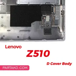 قاب کف لپ تاپ (D) لنوو Z510