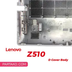 قاب کف لپ تاپ (D) لنوو Z510