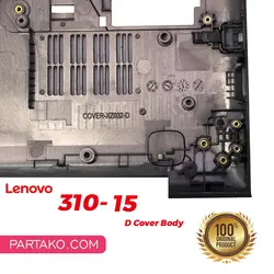 قاب کف لپ تاپ لنوو IdeaPad 310-15ISK Cover D Laptop Lenovo IP310-15 IP510-15 به قیمت عمده