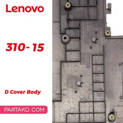 قاب کف لپ تاپ لنوو IdeaPad 310-15ISK Cover D Laptop Lenovo IP310-15 IP510-15 به قیمت عمده
