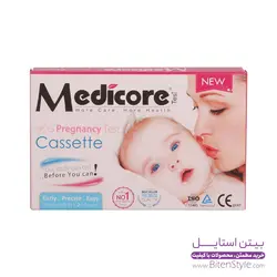 بی بی چک مدیکور - بیتن استایل