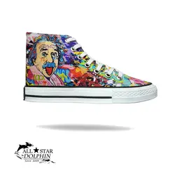 ال استار ساقدار انیشتین