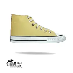 ال استار ساقدار کرم d23