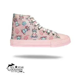 ال استار ساقدار یونی کورن صورتی