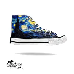 ال استار ساقدار ونگوگ