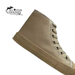 کتونی ال استار ساق بلند طرح تمام کرم