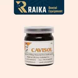 خمیر پانسمان موقت کویزول گلچای Golchai Cavisol