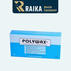 موم Polywax