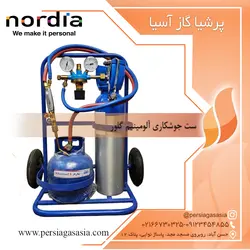 ست جوشکاری گلور