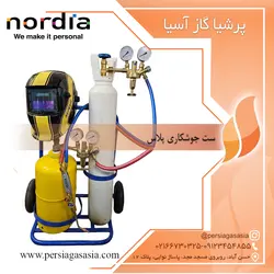 ست جوشکاری پلاس