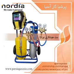 ست جوشکاری نوردیا