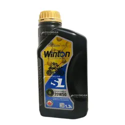روغن موتور سیکلت وینتون WINTON 20W-50 SL 1.3L