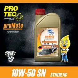 روغن موتور سیکلت پروتک PROTEC 10W 50 SN