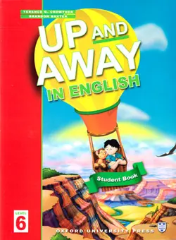 Up And Away In English 6 (آپ اند اوی این انگلیش 6)
