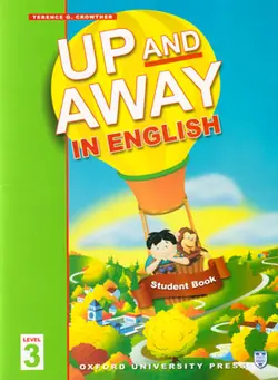 Up And Away In English 3 (آپ اند اوی این انگلیش 3)