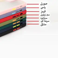 قاب گوشی سامسونگ Galaxy M33 5G مدل پشت مات