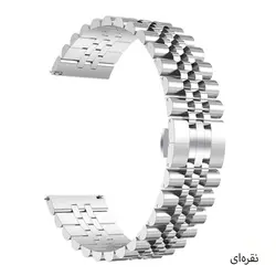بند ساعت سامسونگ گلکسی واچ 4 کلاسیک مدل استیل 5Rows