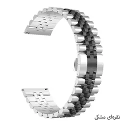 بند ساعت سامسونگ گلکسی واچ 4 کلاسیک مدل استیل 5Rows