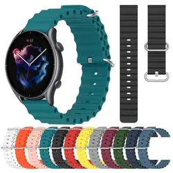 بند ساعت امازفیت Amazfit GTR 3 Pro مدل اوشن لوپ