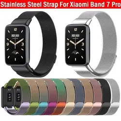 بند مچ بند هوشمند شیائومی Mi Band 7 Pro مدل میلانس