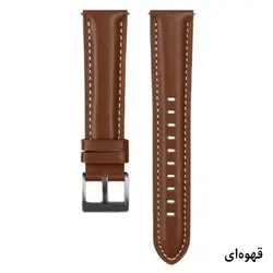 بند چرمی ساعت شیائومی Mibro Lite 2 مدل Premium
