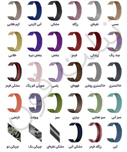 بند ساعت هوشمند شیائومی Mibro Lite 2 حصیری میلانس