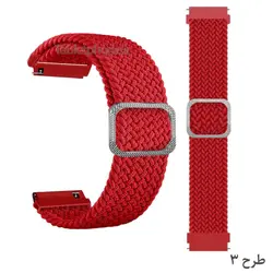 بند ساعت هوشمند شیائومی IMILAB W02 مدل Solo